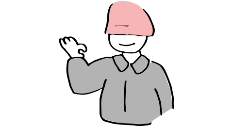 NOと言わない会社