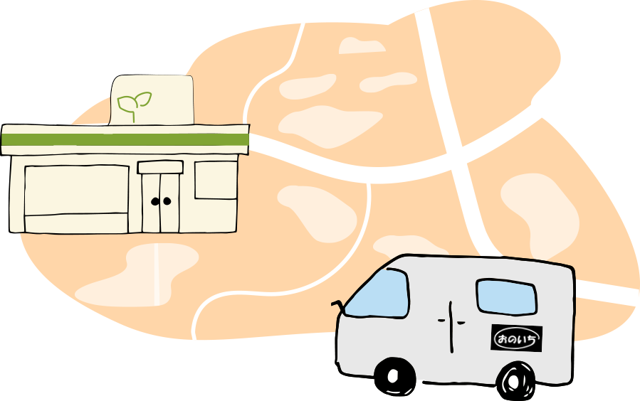 施工実績_イメージイラスト