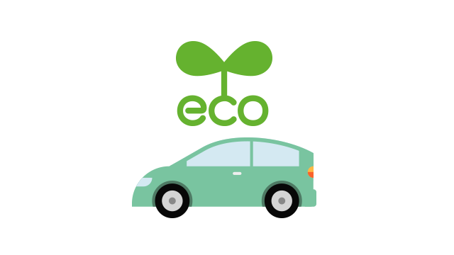 社用車支給（エコカー）